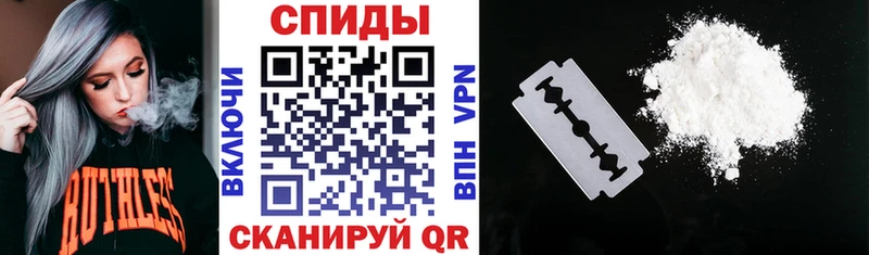 АМФ VHQ  купить наркотик  Новосокольники 