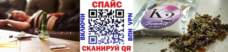 blacksprut рабочий сайт  Новосокольники  БУТИРАТ буратино 