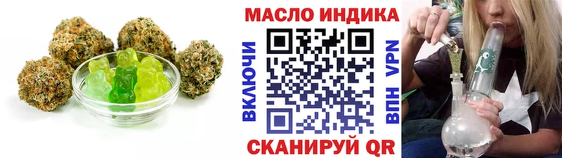 Cannafood конопля  Новосокольники 