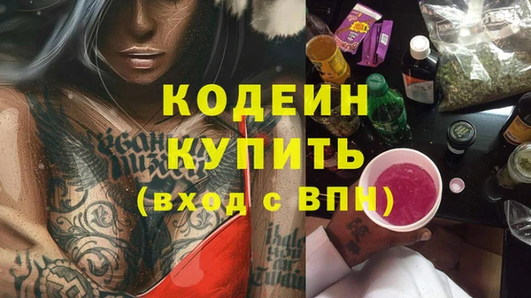 гидропоника Краснослободск