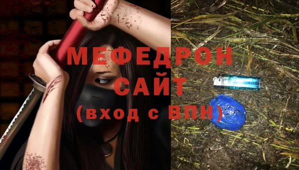 а пвп мука Алзамай