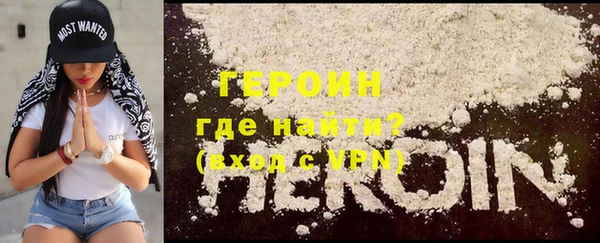 ПСИЛОЦИБИНОВЫЕ ГРИБЫ Арсеньев