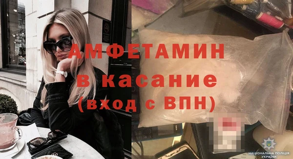 ПСИЛОЦИБИНОВЫЕ ГРИБЫ Арсеньев