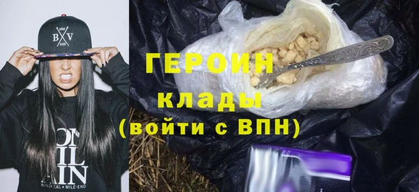 эйфоретик Лагань