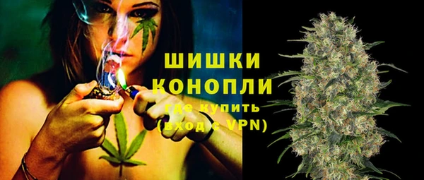 кокаин перу Коряжма